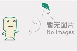 食堂承包公司承載著企事業單位的發展夢想，開創了夢想